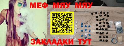 COCAINE Тулун