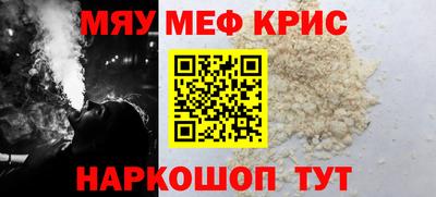 каннабис Туймазы