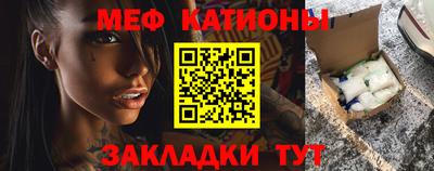 каннабис Туймазы