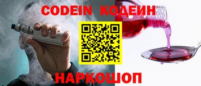 амфетамин Тула