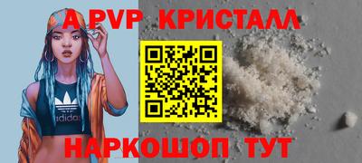 каннабис Туймазы