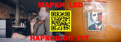 COCAINE Тулун