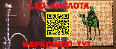 каннабис Туймазы