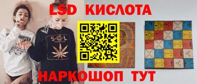 COCAINE Тулун