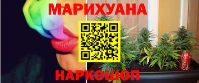 COCAINE Тулун