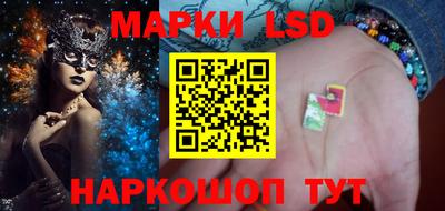 COCAINE Тулун