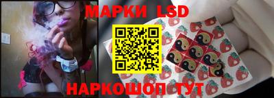 каннабис Туймазы