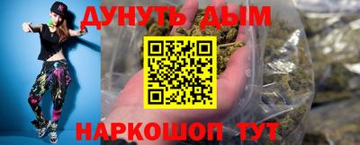 амфетамин Тула
