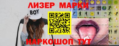 амфетамин Тула