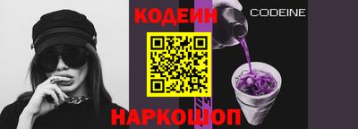 каннабис Туймазы