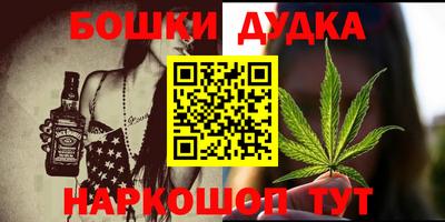 амфетамин Тула