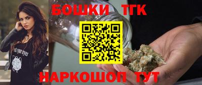 COCAINE Тулун