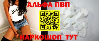 каннабис Туймазы