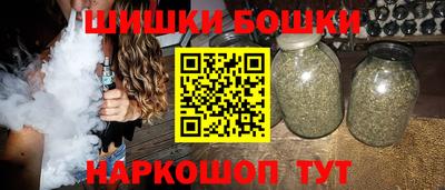 COCAINE Тулун