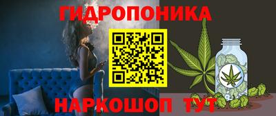 амфетамин Тула