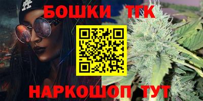 амфетамин Тула