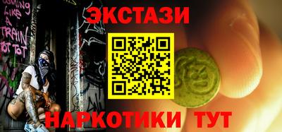 каннабис Туймазы
