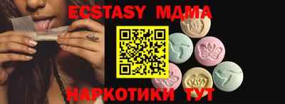 каннабис Туймазы