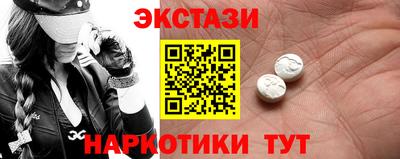 каннабис Туймазы
