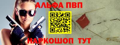 амфетамин Тула