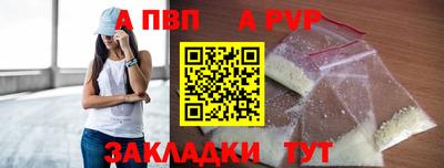 каннабис Туймазы