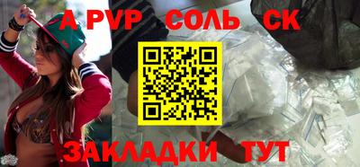 амфетамин Тула