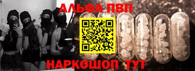 COCAINE Тулун