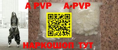 каннабис Туймазы