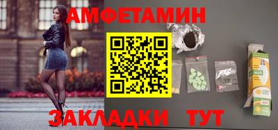 COCAINE Тулун