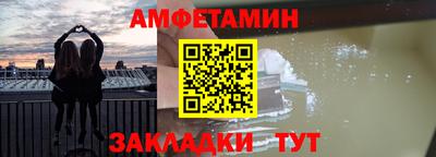 COCAINE Тулун