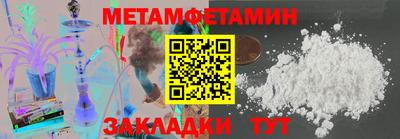 COCAINE Тулун