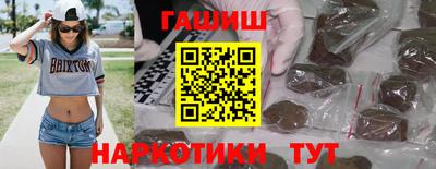 каннабис Туймазы