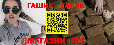 COCAINE Тулун