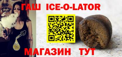 COCAINE Тулун