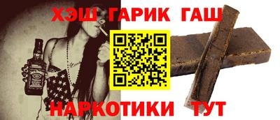 COCAINE Тулун
