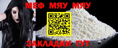 каннабис Туймазы
