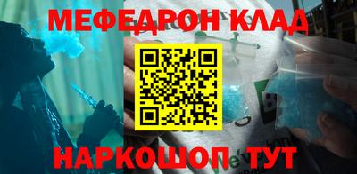 каннабис Туймазы