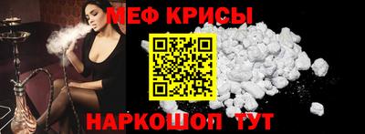 амфетамин Тула