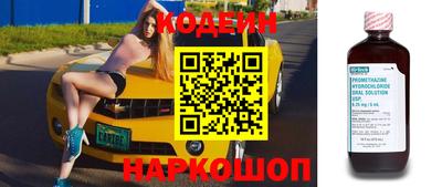 амфетамин Тула
