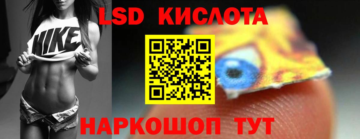 Конопля  Вход с VPN  МЕФ   Нерюнгри  ГАШ  Cocaine 